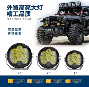 50 'barra de luz LED curva para off -road - 40.000lm Spot/inundação combinada, IP69K à prova de poeira